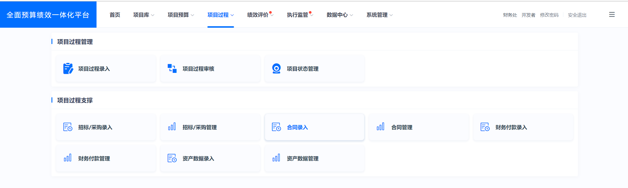 圖片5.png 圖片5.png