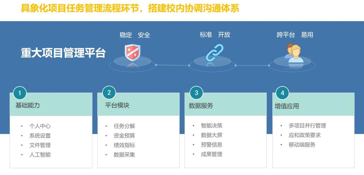 圖片8.png 圖片8.png