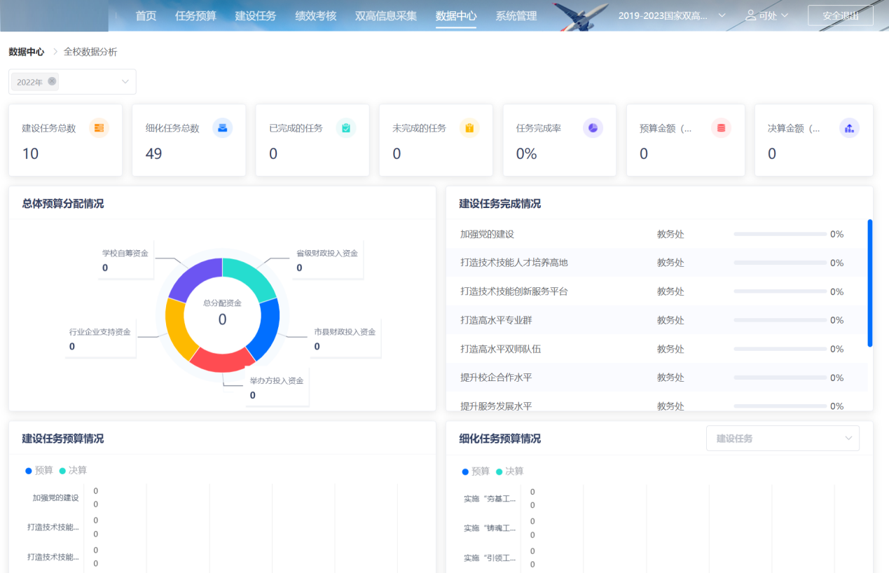 圖片10.png 圖片10.png